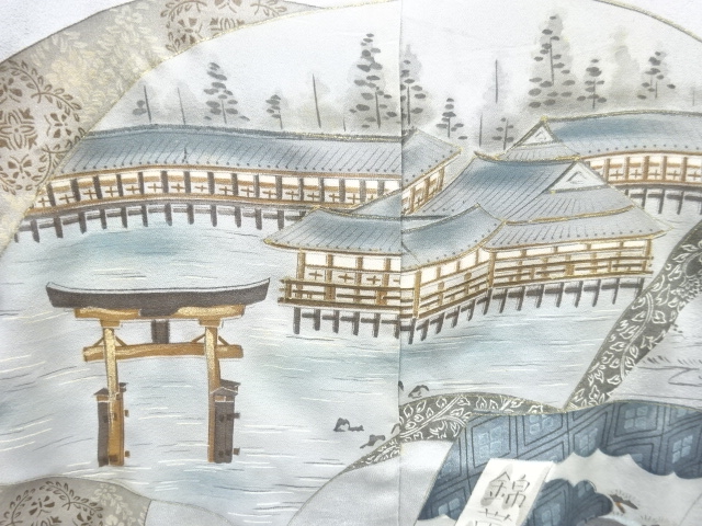 Japanese Kimono / Zugawari Silk